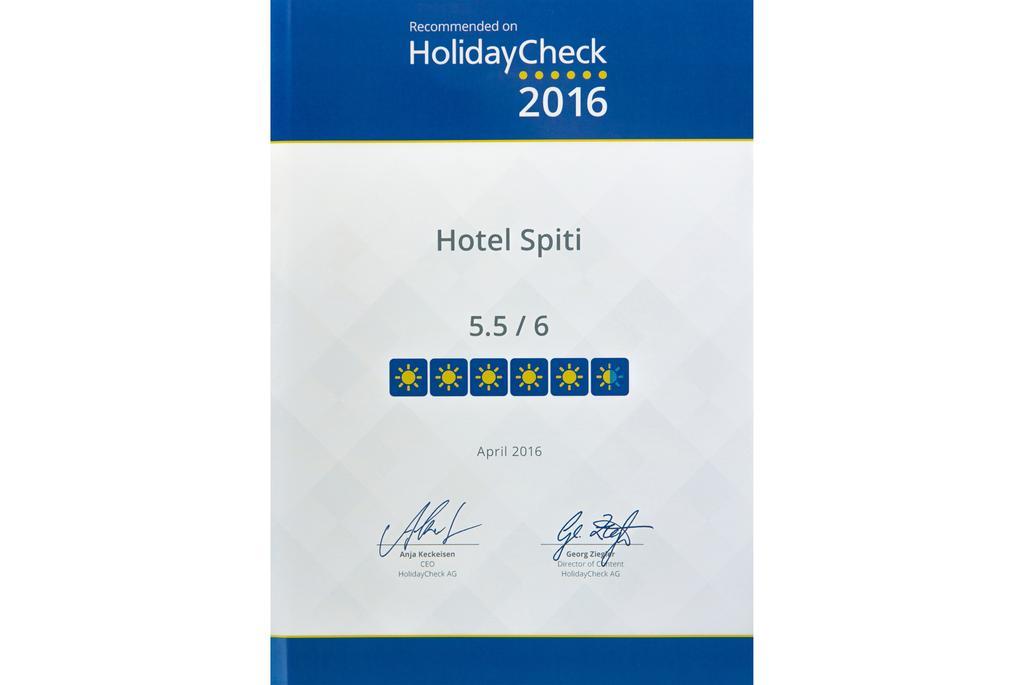 Spiti Hotel إيرايون المظهر الخارجي الصورة